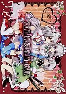 Toho Silver Hair Story Book Picture Book / Ibuki Ren