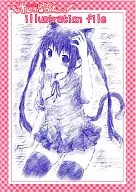 K-On! Arquivo de ilustração / Yamabuki Meiro / Minamieri