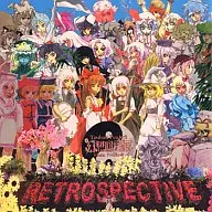 RETROSPECTIVE ～幻想回顧展～ / ぎんこ / 茶戸
