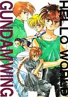GUNDAM WING