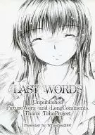 LAST WORDS / Enukei