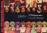 pixiv×07 th Expansion drawing t collection/35/7号