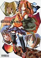 Vitamin/Less 2.1 Scream End Night / Yu Kamiya
