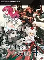 TOHORED CORE 4/新月