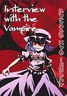 Interview with the Vampire / Mizukagami Hiyori