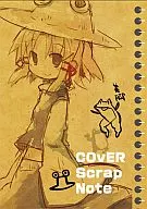 COVER Scrap Note / $