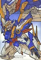 GUNDAM HYPER MECHANICS VOL.7 / S.SHIMIZU