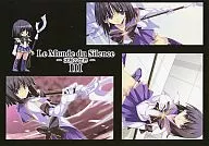 Le Monde du Silence-沉默的世界-III/小林