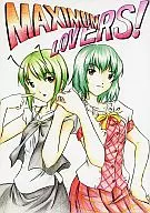 MAXIMUM LOVERS! / Mr.worst