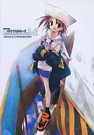 Afterstory of WONDER THREE Passutenkara-zu 1 & 2 / ladrillo
