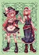 Wish Comes True Book / CREAM