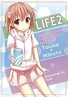 LIFE 2