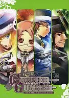 GUNNER GUNNER Kimi no Hitomi ni ドラッグバレッド / Tori Mizushima / 1294