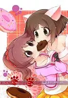 Otoineko