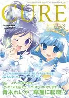 CURE 3/ karakuri