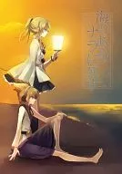 Death in Nara with the Sea / Mimia / NR