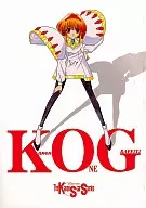 Kanon ONE GRAFFITI