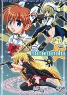 Nanonanoha / Miyako Arai