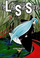 The Leaf Star Stories IV