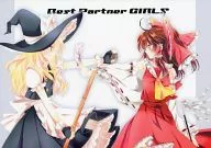 Best Partner GIRLS