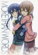 MORE THAN WORDS/片桐Naoya