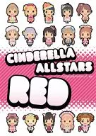 C.I. NDERELLA ALLSTARS RED Cinderella Allstars Aka / Little Brother / Shachihata