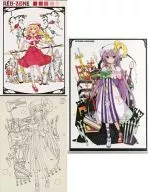 NEKO WORKi C83 Set/ideolo