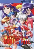 [Emitido em 12 de agosto de 2000] ALL ABOUT ASUKA 120% Special Burning Fest. (Aomoto) / Setsuna/okabe