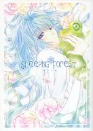 Sleeping Forest : hiroko Otsuki