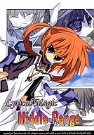 Lyrical Magic Middle Range/平民