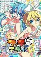 プチデヴァ! F / NEGI
