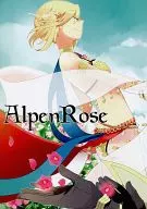 AlpenRose