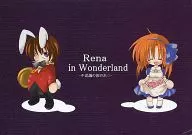 Rena na Terra das Maravilhas