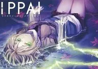 IPPAI Rakkasei Ippai ツメアワセボン / 皆村 Haruki