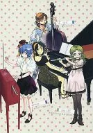 恋する女の子が正義! / ひら / カイナ