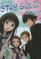Stay Gold Days / Makoto Yanagi / 明日羽
