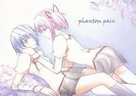 phantom pain