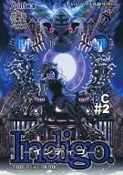 Indigo - Indigo - Mal Hambriento - Vegas