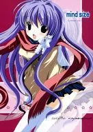 Fukamori de mente / Mizusawa