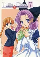 Little Cloud 7 / Purple Atsushi