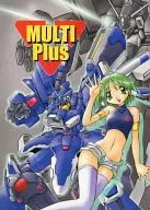 MULTI Plus/Umikonami