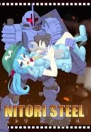 NITORI STEEL Nitori Steel/Crescent