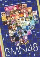 BMN48 / Kurokiri / Sakiko