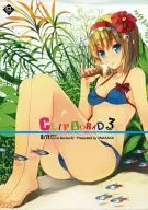 CLIP BORAD 3 / osaka