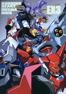 Burning Heart Mechanics EX3 / Yoichi Nakagawa