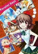 Parallel Days