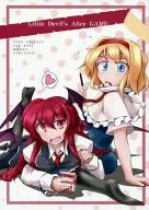 Little Devil's Alice Game / Futatsuki