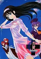 Tsukihime COMPLEX 2