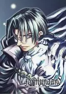 Jormungand / 鷹屋 Phragmites australis Yuki Isoya