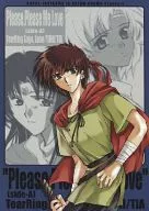 Please,Please,Me Love side-A